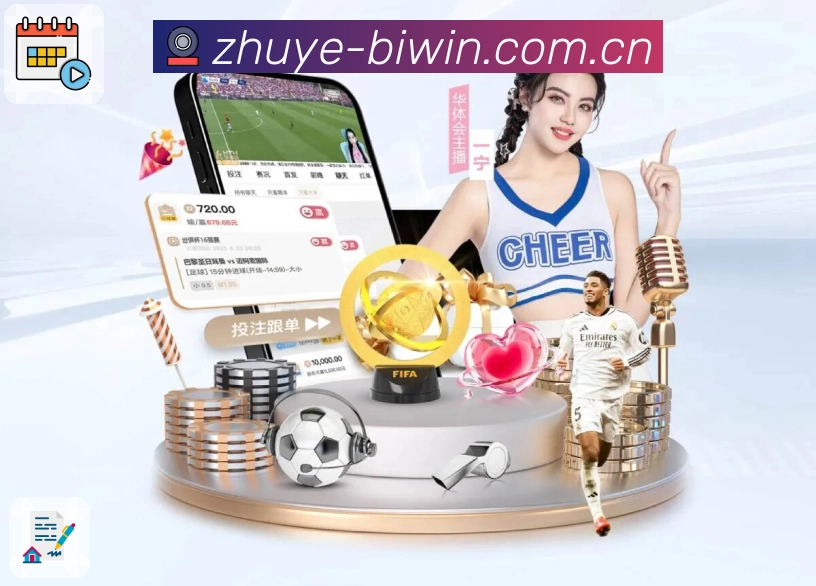 奖项3